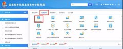 小規(guī)模企業(yè)被強(qiáng)制轉(zhuǎn)為一般納稅人后，還...